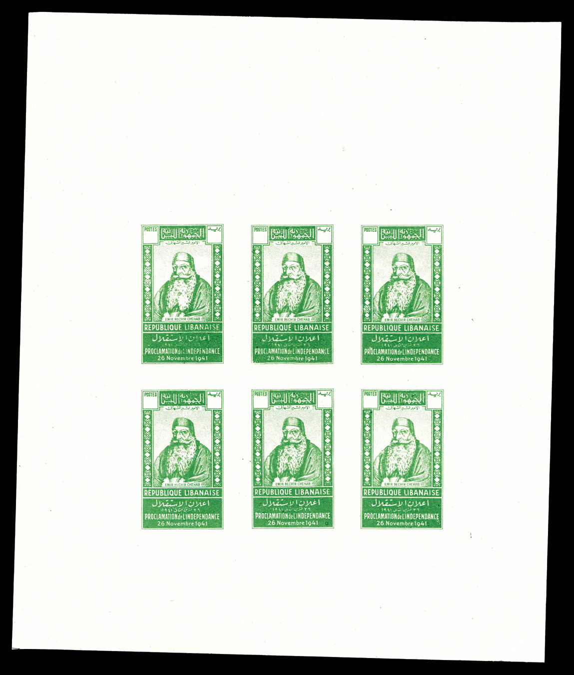 Lot 3581