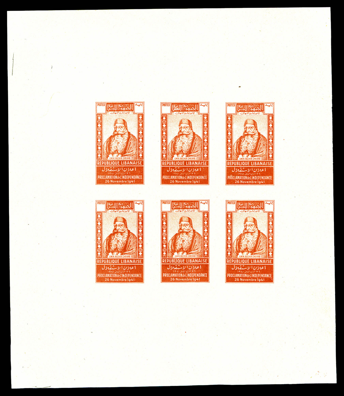 Lot 3582