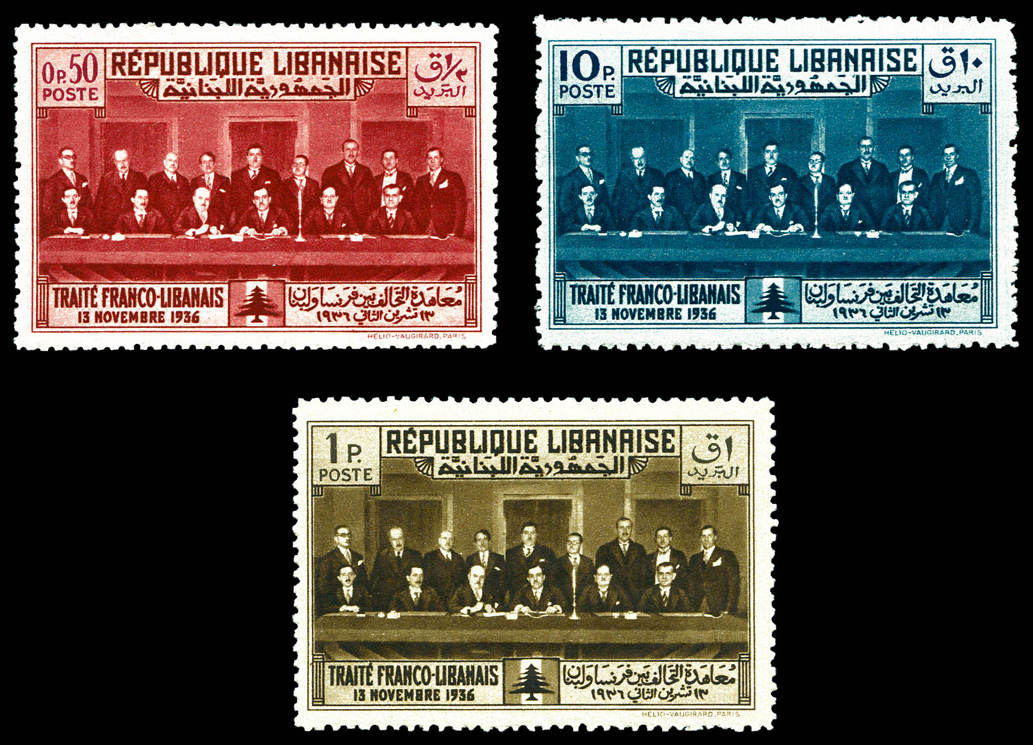 Lot 3269