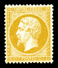 Lot 312
