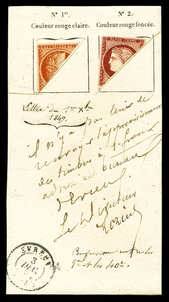 Lot 117