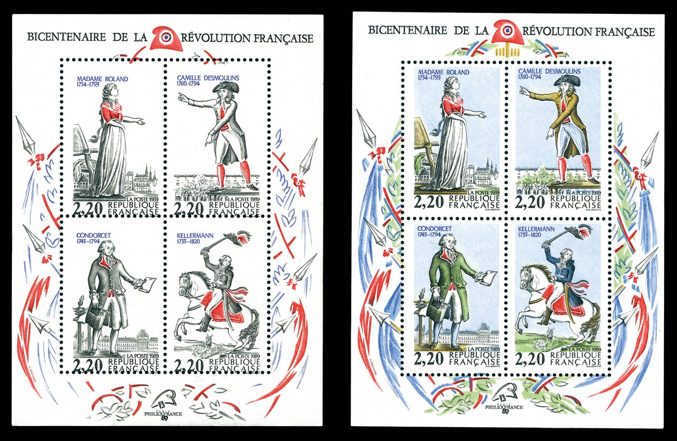 Lot 1658