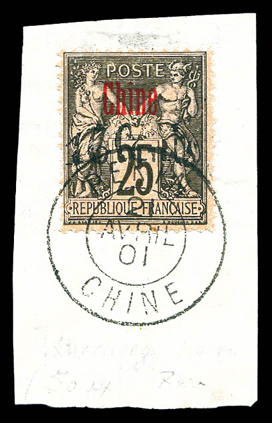 Lot 2992