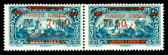 Lot 3263