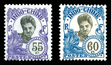 Lot 3370