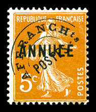 Lot 2126