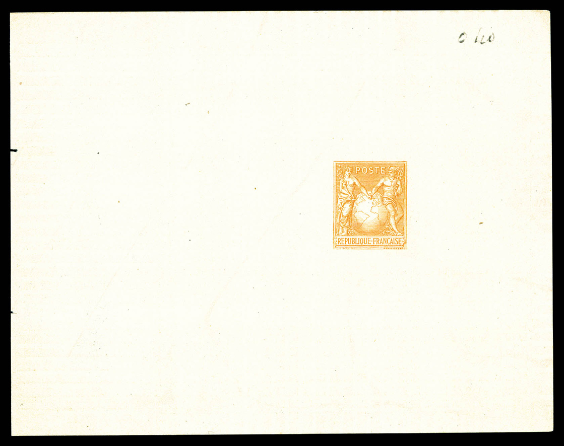 Lot 897