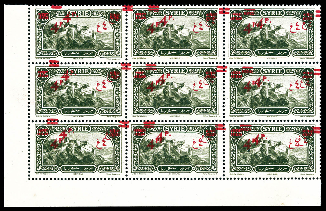 Lot 3979