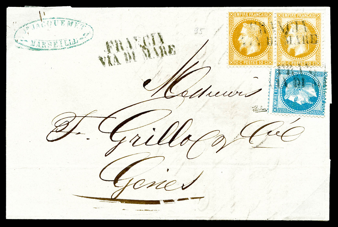 Lot 385