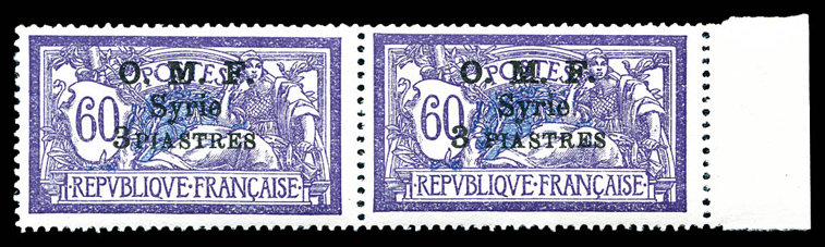 Lot 3969