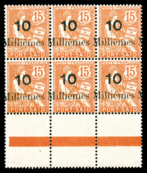 Lot 3732