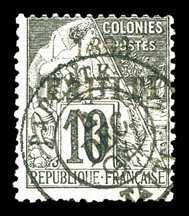 Lot 4039