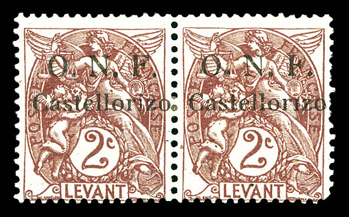 Lot 2963