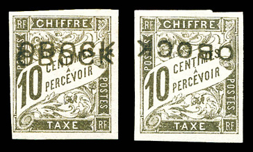 Lot 3663
