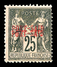 Lot 3687