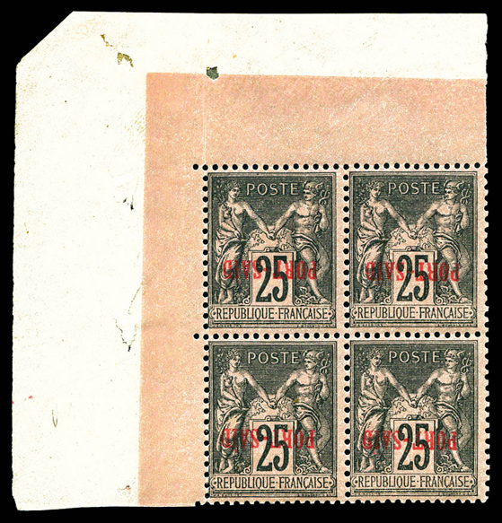 Lot 3688