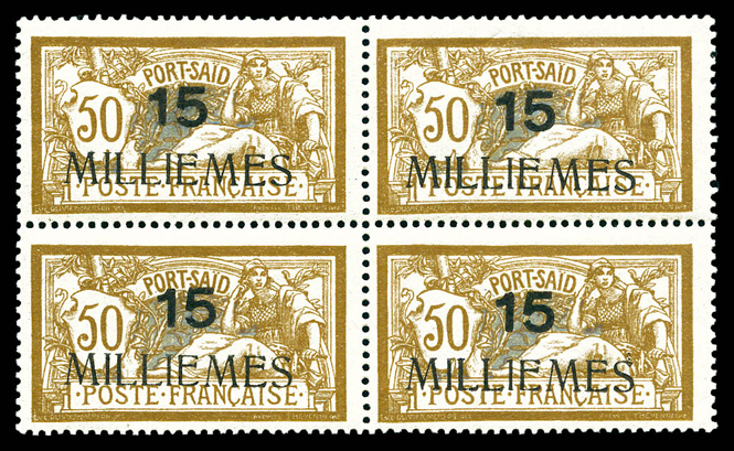 Lot 3712