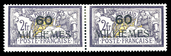Lot 3717
