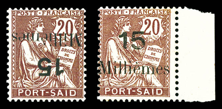 Lot 3735