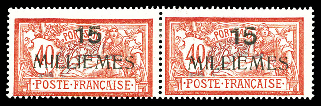 Lot 3710