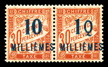 Lot 3756