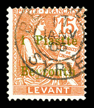 Lot 3393