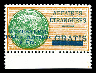 Lot 3374
