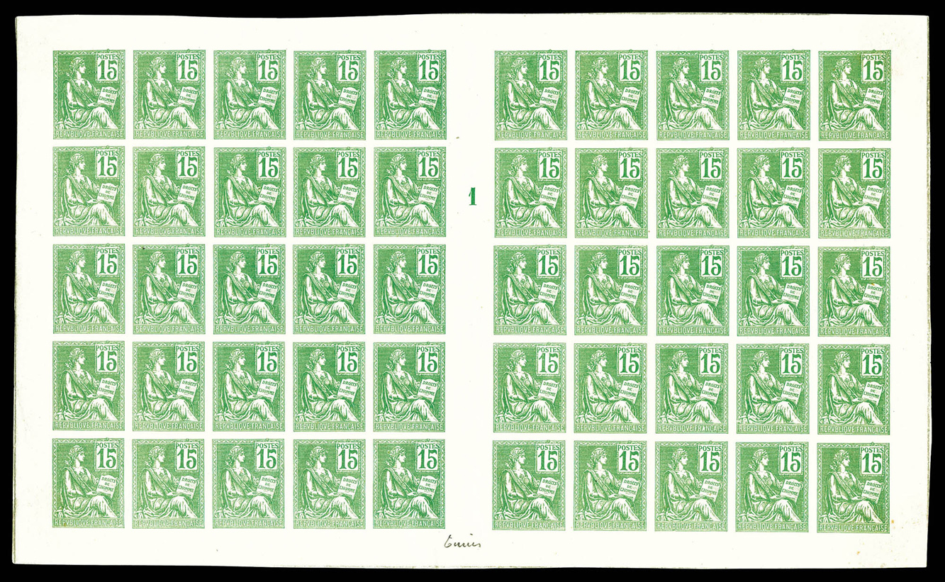 Lot 2564