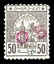Lot 3438