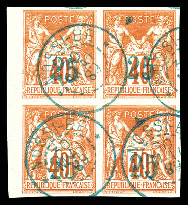 Lot 3562