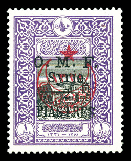Lot 4014