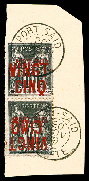 Lot 3696