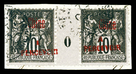 Lot 2997
