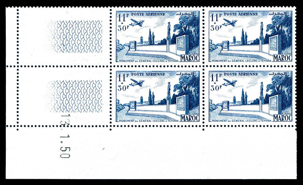 Lot 3485