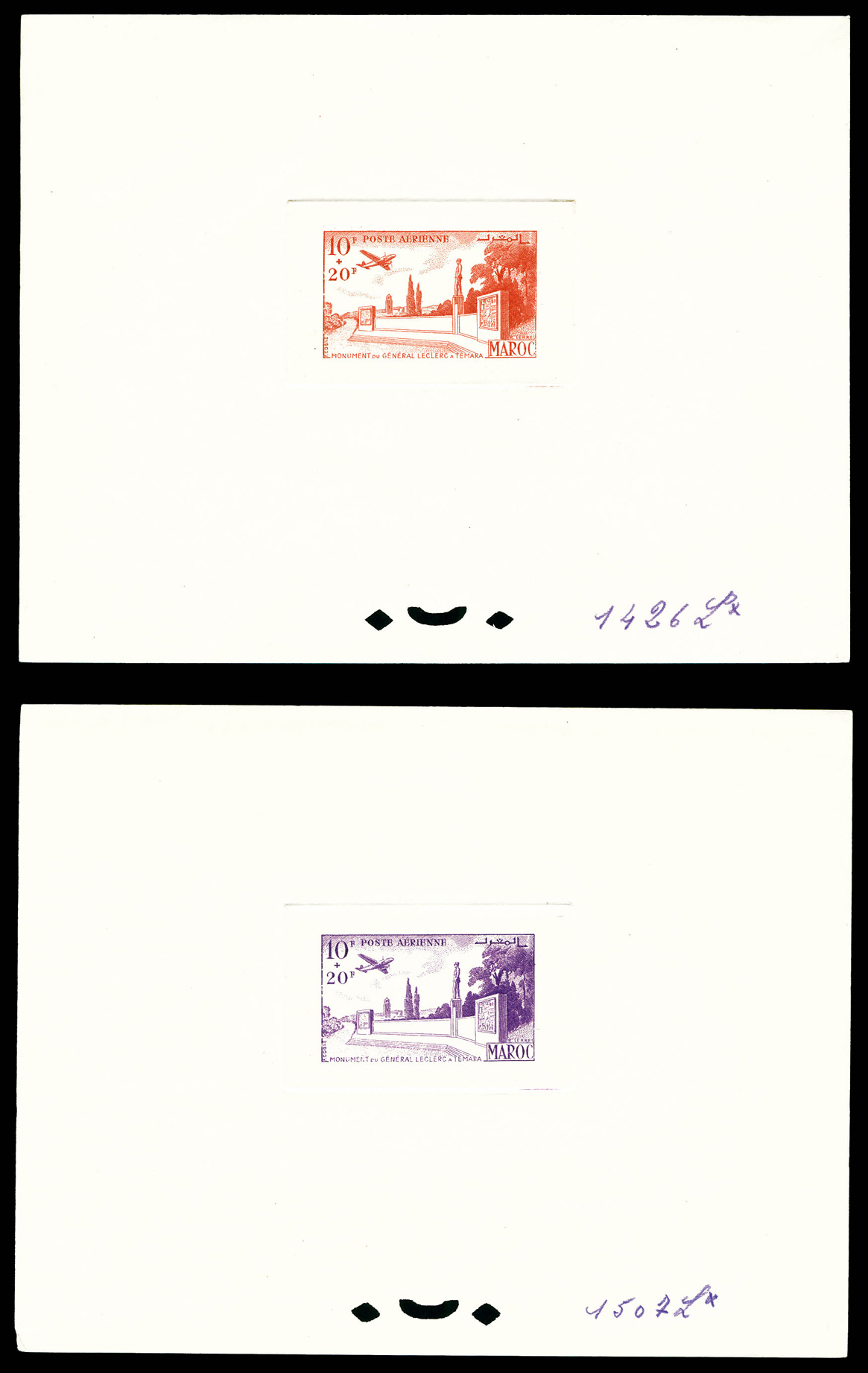 Lot 3488