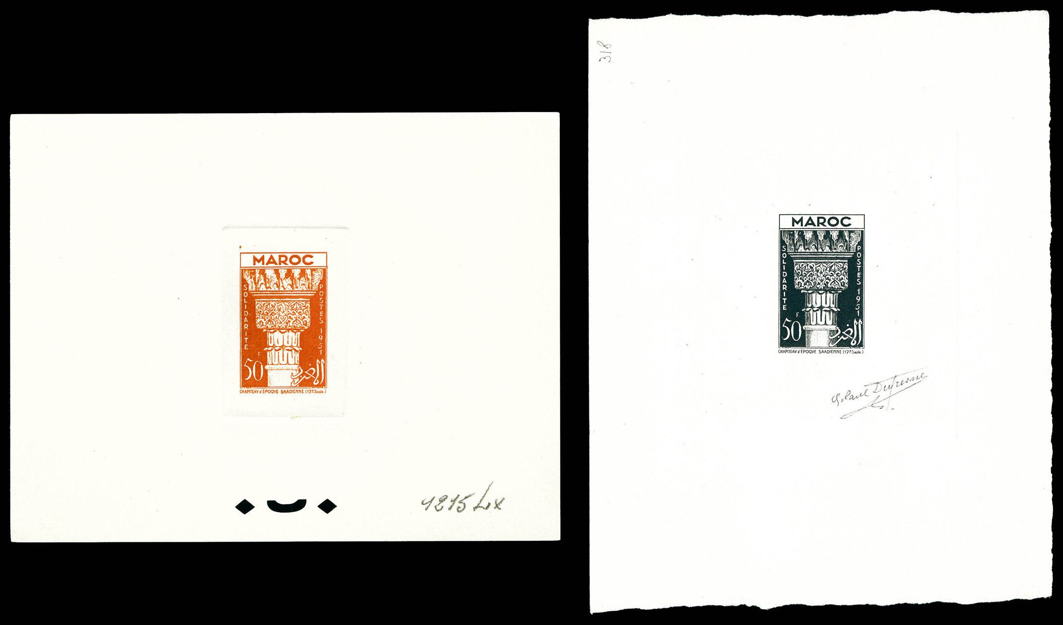 Lot 3478