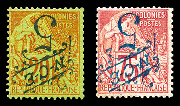 Lot 3589