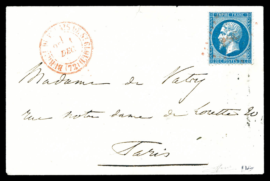 Lot 325