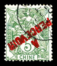 Lot 3274