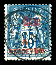 Lot 3269