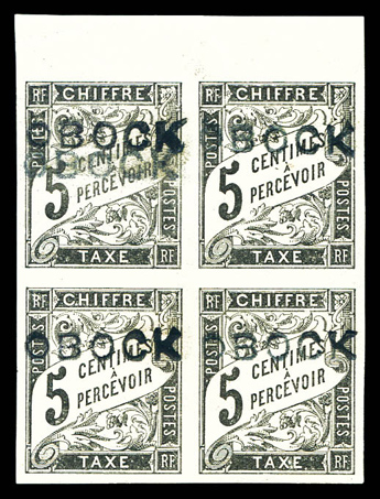Lot 3928