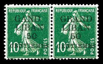 Lot 3435