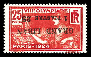 Lot 3445