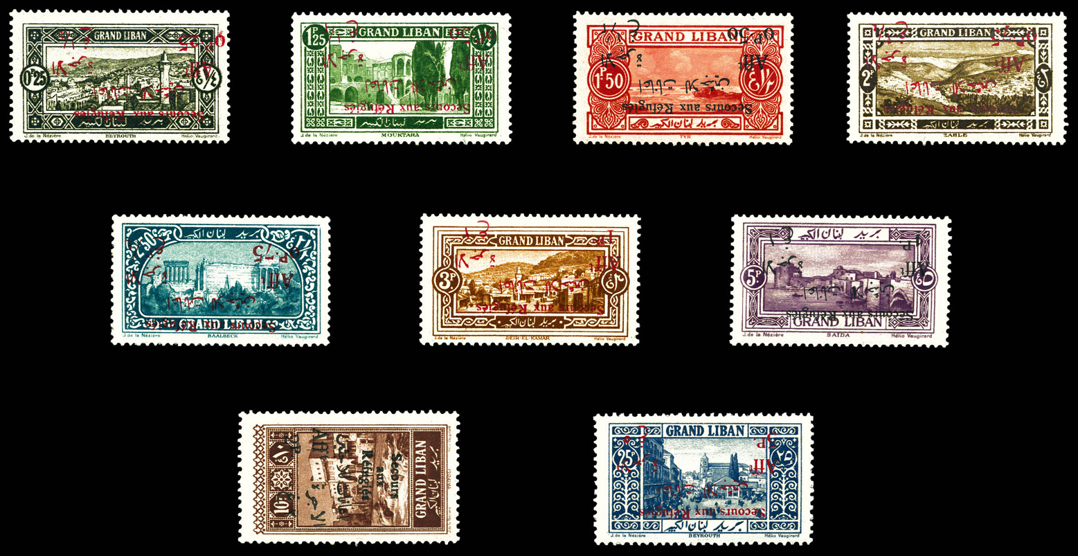 Lot 3462