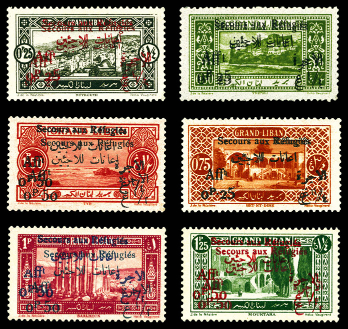 Lot 3463