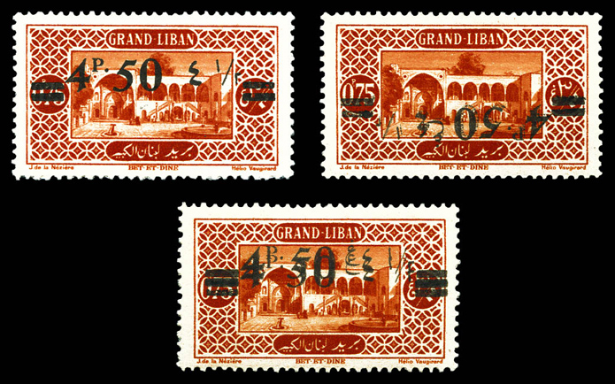 Lot 3469