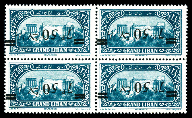 Lot 3470