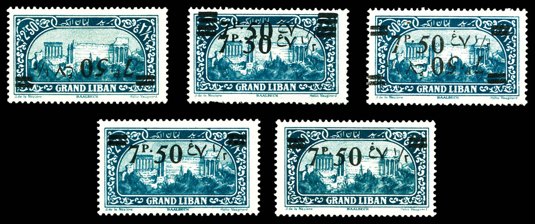 Lot 3471