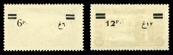 Lot 3472
