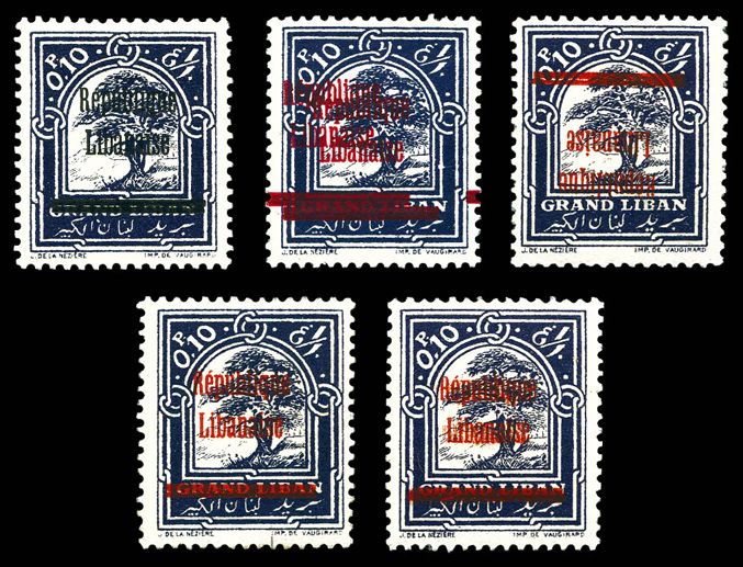 Lot 3473